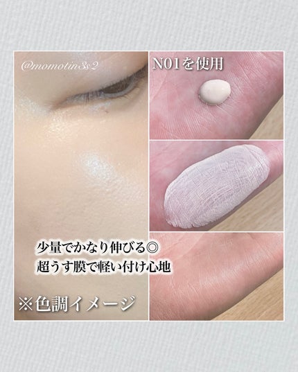 SPステイ ルミマット リキッド ファンデーション/MAYBELLINE NEW YORK/リキッドファンデーションを使ったクチコミ(3枚目)