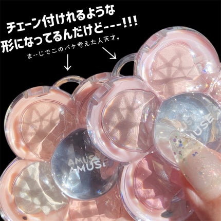 フローラアイパレット/AMUSE/アイシャドウを使ったクチコミ(6枚目)