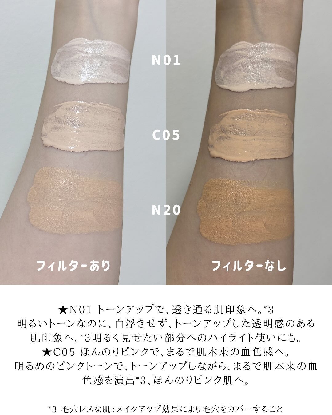 SPステイ ルミマット リキッド ファンデーション/MAYBELLINE NEW YORK/リキッドファンデーションを使ったクチコミ(5枚目)