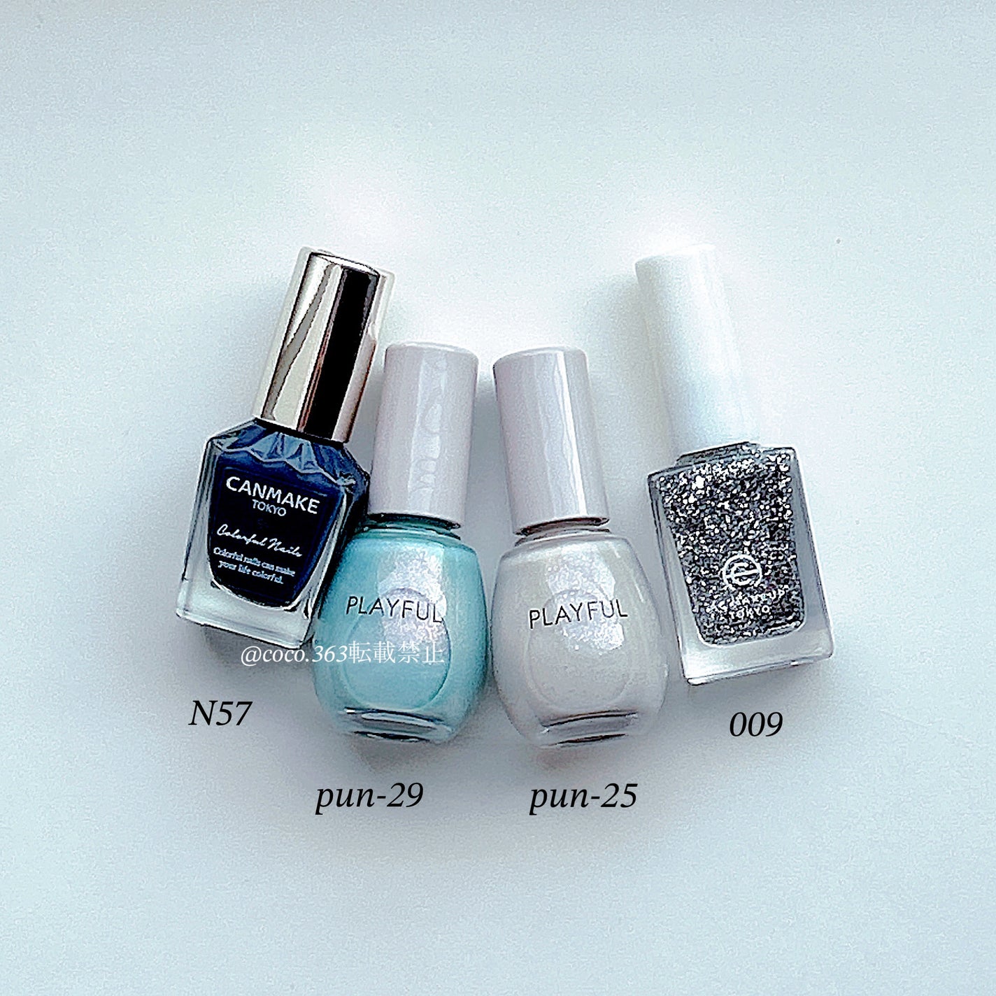 カラフルネイルズ/キャンメイク/マニキュアを使ったクチコミ(6枚目)