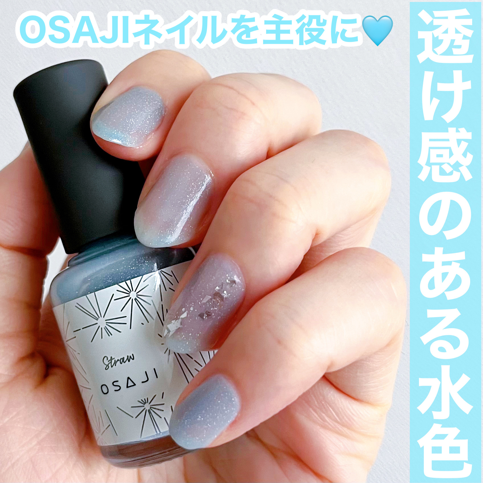 カラフルネイルズ/キャンメイク/マニキュアを使ったクチコミ（1枚目）