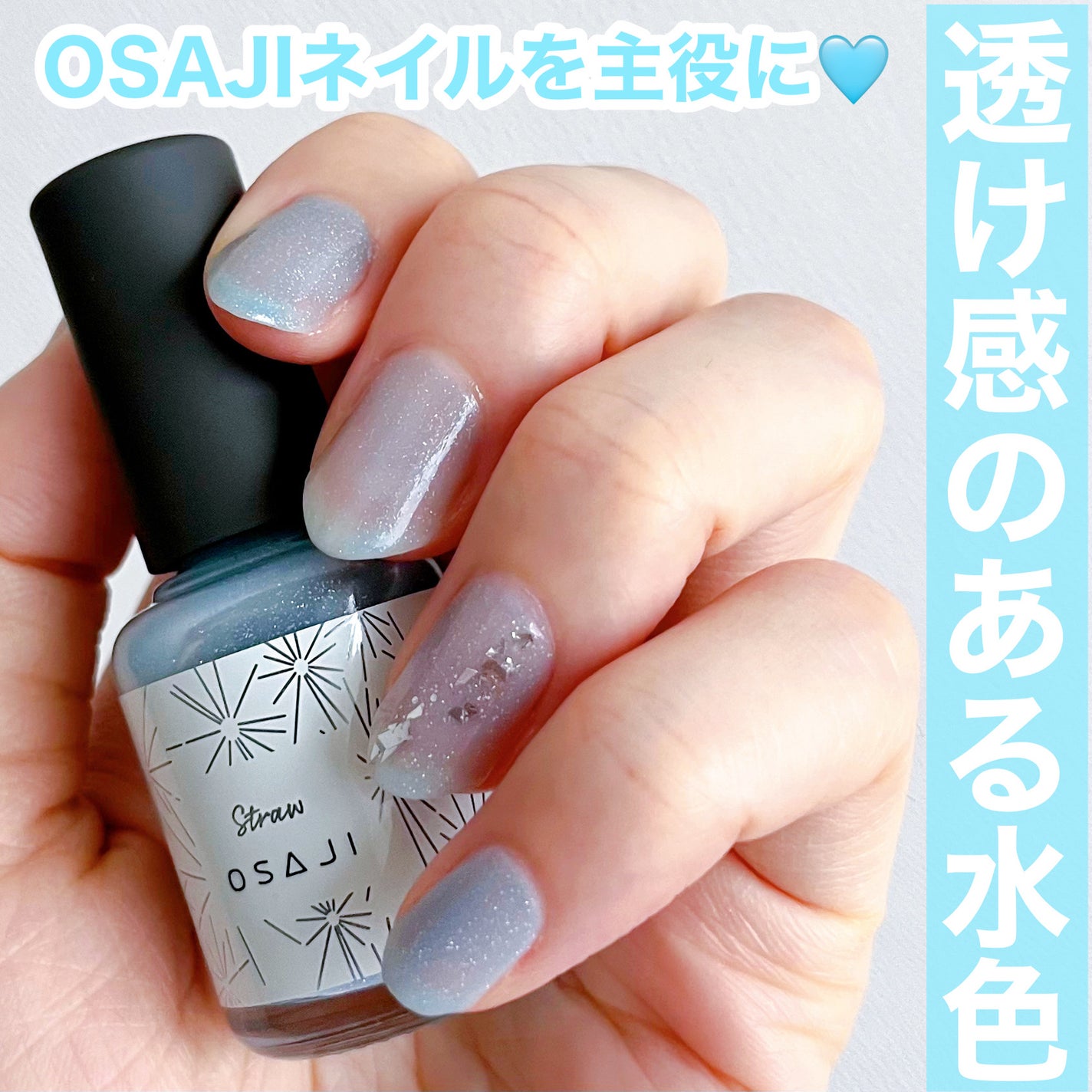 カラフルネイルズ/キャンメイク/マニキュアを使ったクチコミ(1枚目)