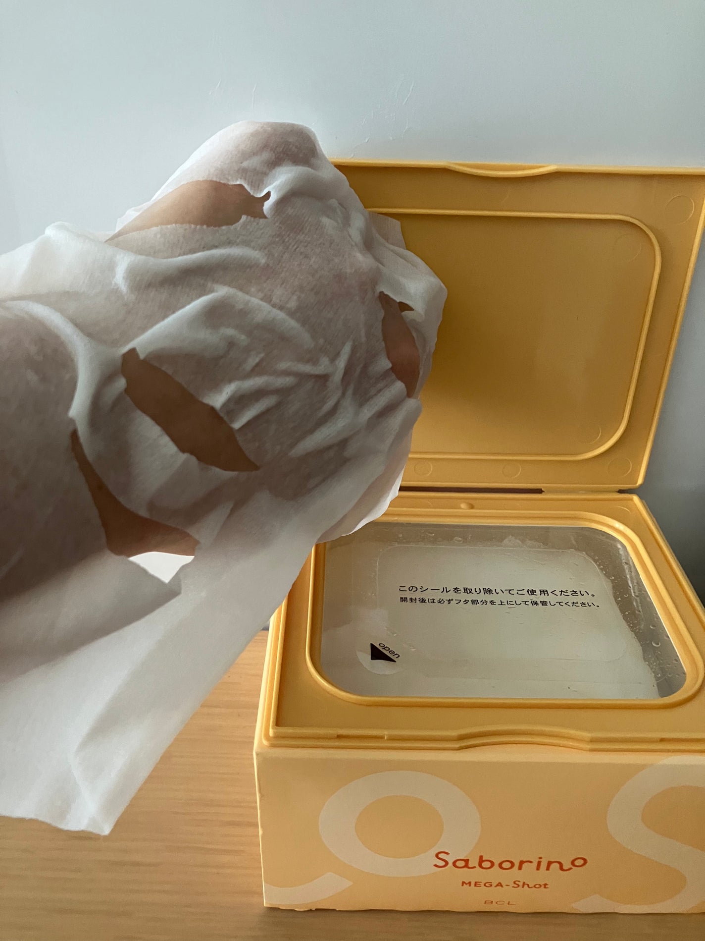 サボリーノ メガショット 朝用ツヤピールマスク CC/サボリーノ/シートマスク・パックを使ったクチコミ(5枚目)