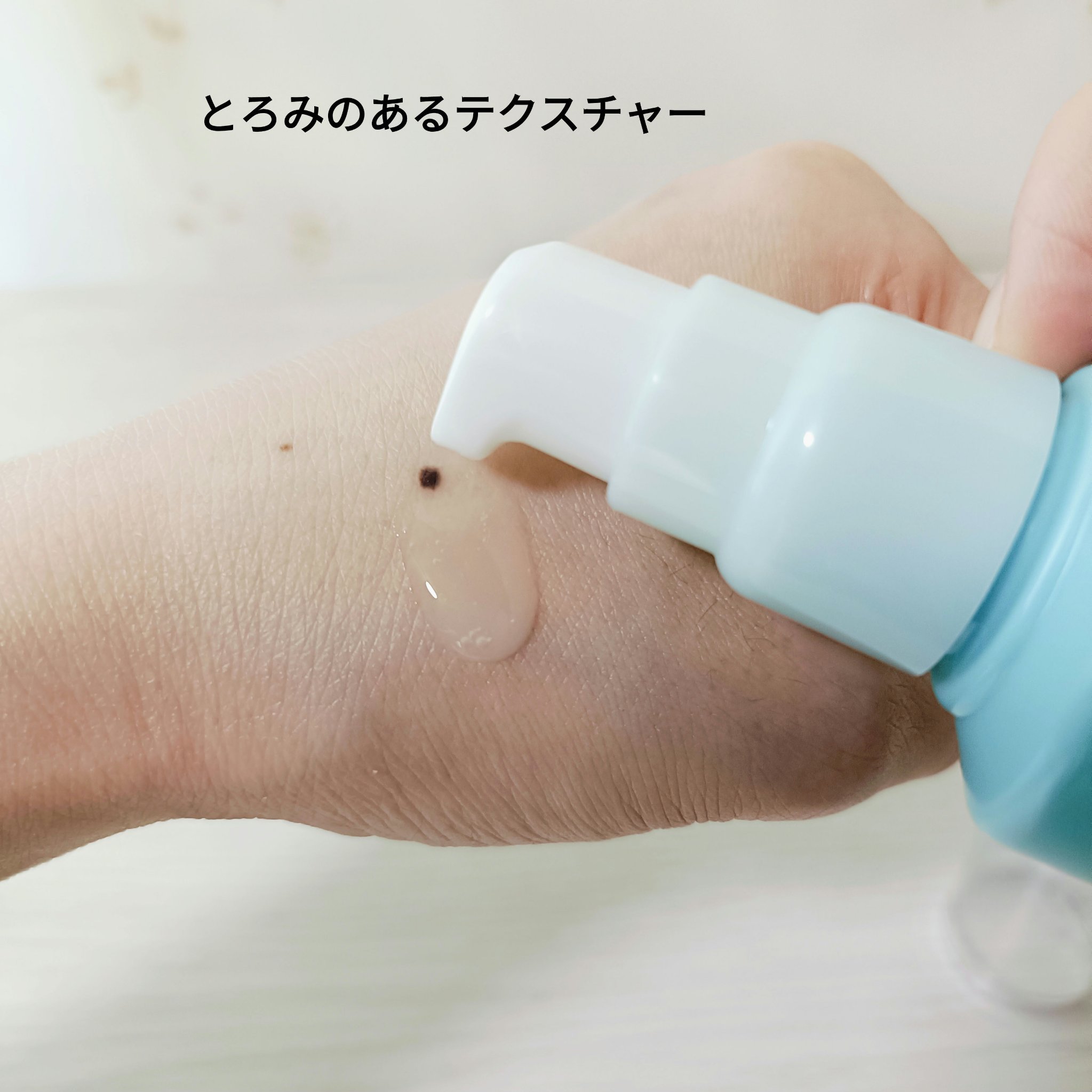 ノブ Ⅲ フェイスローション ＥＸ〔医薬部外品〕 /NOV/化粧水を使ったクチコミ（2枚目）