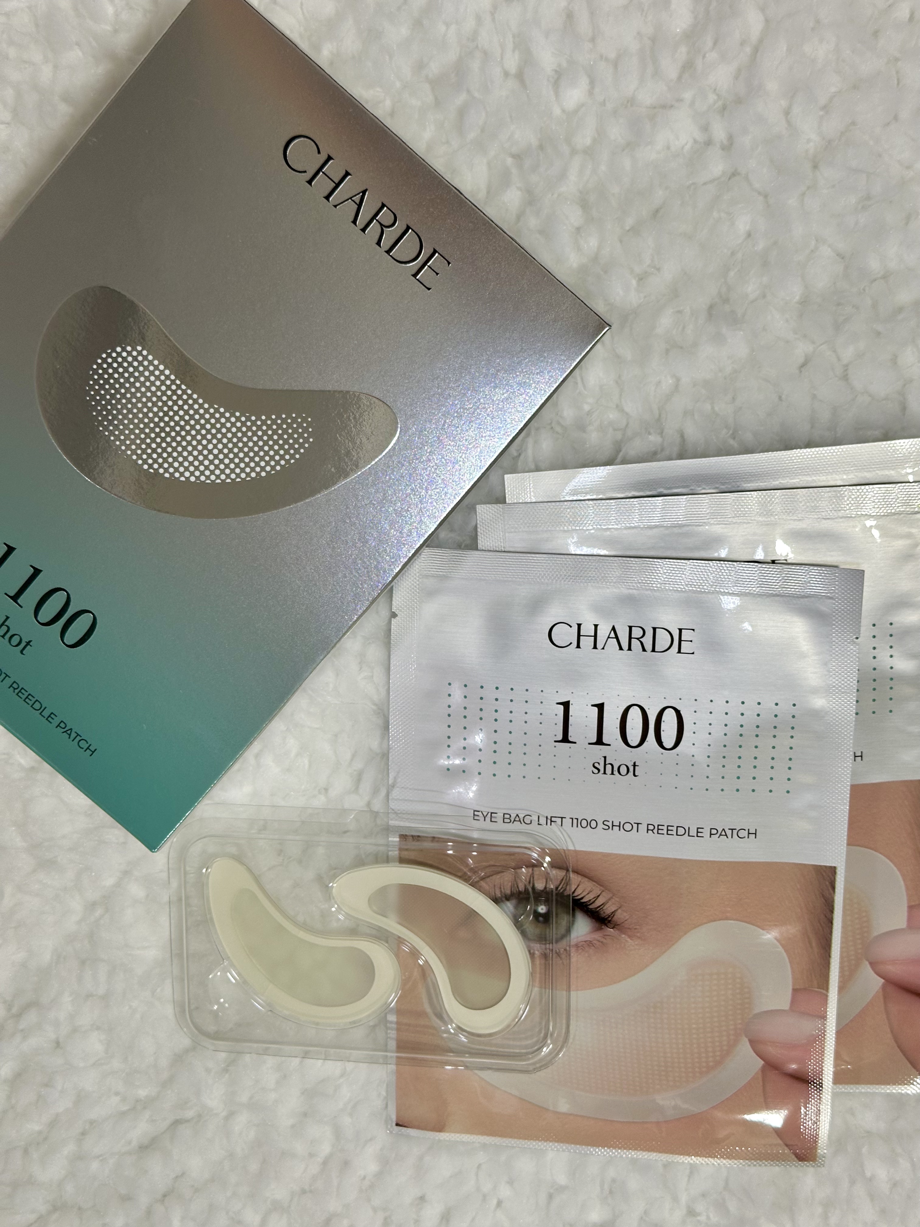 アイバックリフト1100シャットリードルパッチ/CHARDE/シートマスク・パックを使ったクチコミ（2枚目）