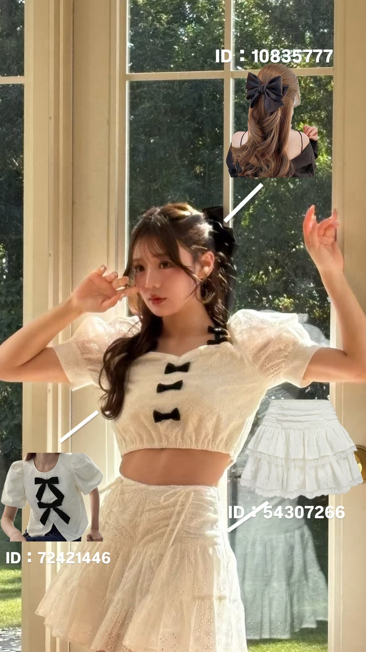 くるみ on LIPS 「🎀꙳.*SHEINで揃うふーりコーデ⸜🌷︎⸝#SHEIN#コー..」(1枚目)