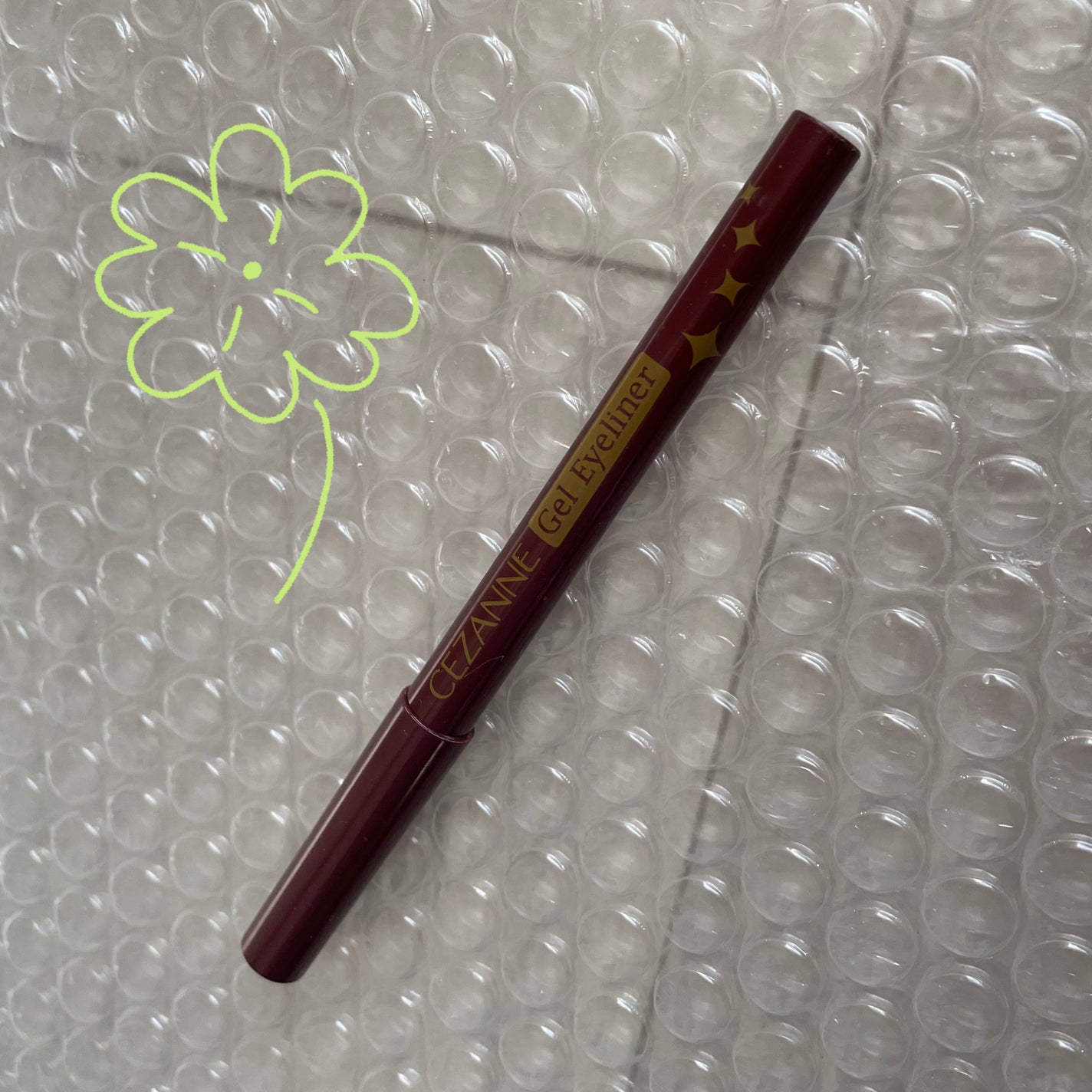 ジェルアイライナー/CEZANNE/ジェルアイライナーを使ったクチコミ(1枚目)