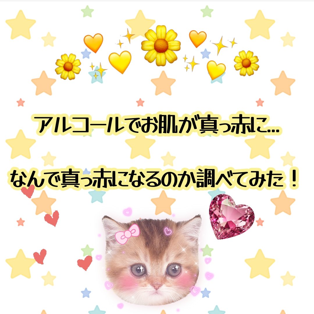 セルフホワイトニング ミッション/ALBION/美容液を使ったクチコミ（1枚目）