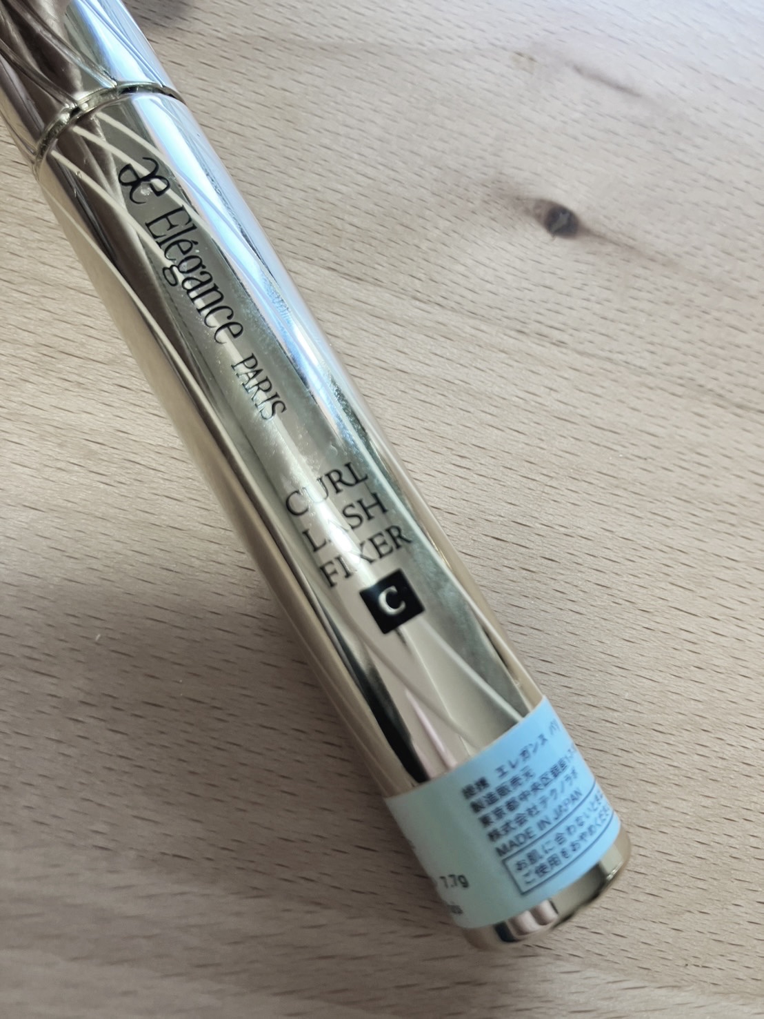 カールラッシュ フィクサー/Elégance/マスカラ下地を使ったクチコミ（2枚目）