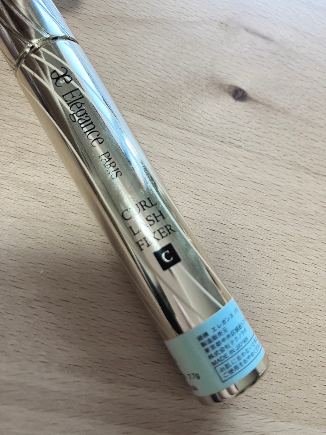 カールラッシュ フィクサー/Elégance/マスカラ下地を使ったクチコミ(2枚目)