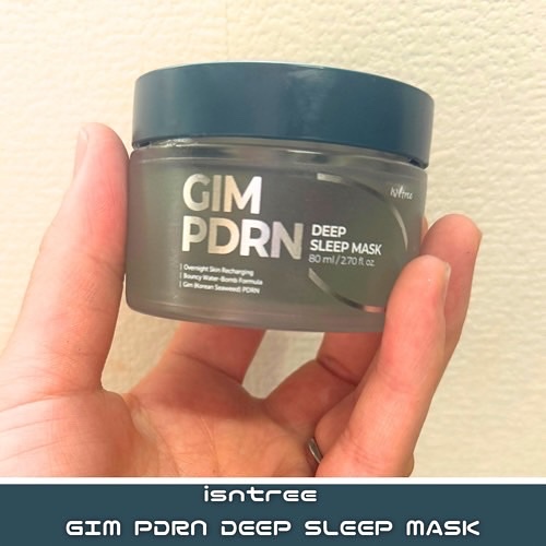 海苔PDRNディープスリープマスク/Isntree/オールインワン化粧品を使ったクチコミ（1枚目）