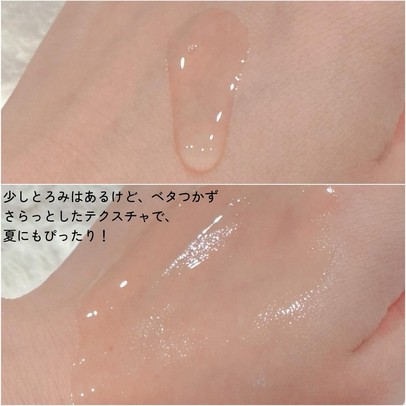 ビタ3セラム/オーズナリー/美容液を使ったクチコミ(3枚目)