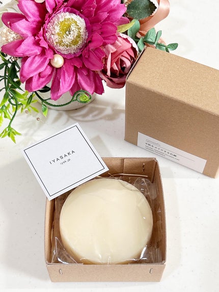 あやちゃん@フォロバ100 on LIPS 「毎日暑いね😵毎日の洗顔には@iyasaka_officialさ..」(5枚目)