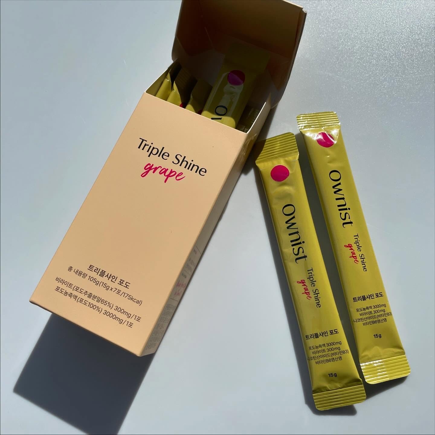 トリプルコラーゲン オレンジ/Ownist/美容サプリメントを使ったクチコミ（2枚目）