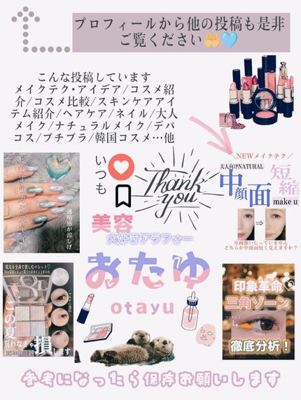 ãã¬ã³ãã«ã©ãŒã·ã§ãŒãã£ã³ã°/CEZANNE/ã·ã§ãŒãã£ã³ã°ã䜿ã£ãã¯ãã³ãïŒ5æç®ïŒ