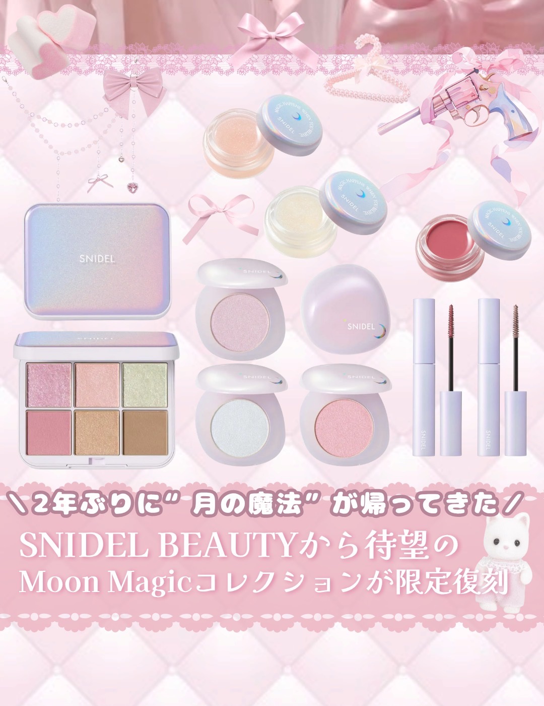 SNIDEL　ユーフォリック グロウ ブラッシュ/SNIDEL BEAUTY/パウダーチークを使ったクチコミ（1枚目）