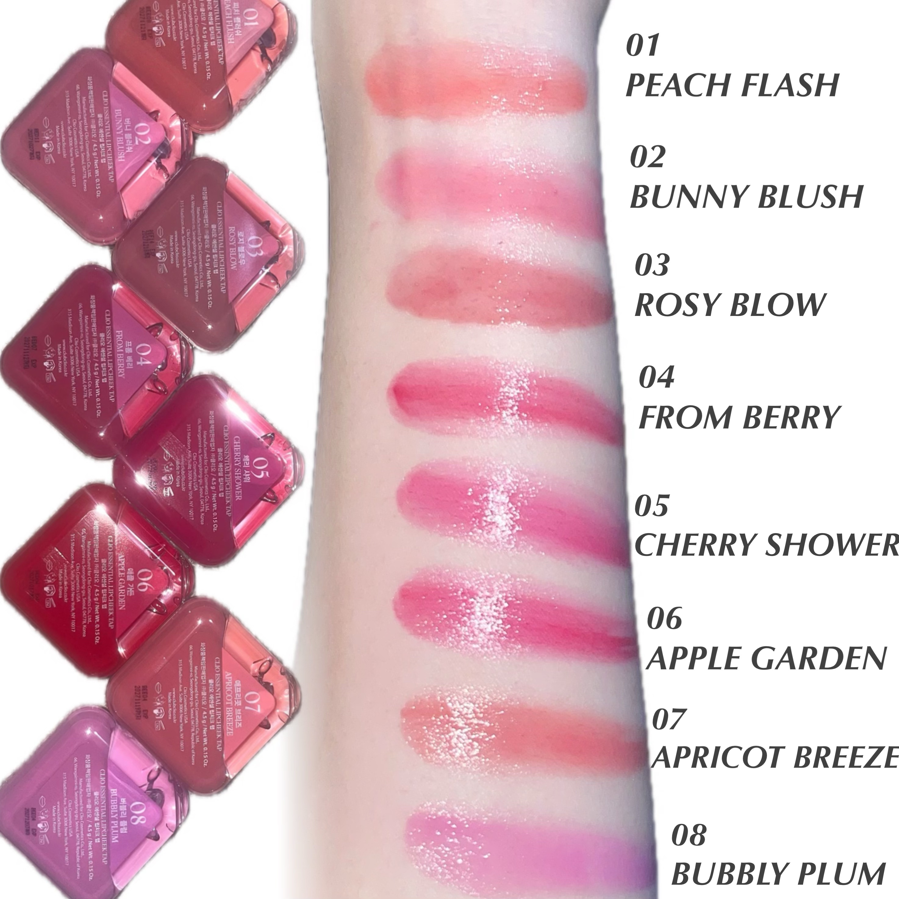 エッセンシャル リップチーク タップ/CLIO/ジェル・クリームチークを使ったクチコミ（2枚目）