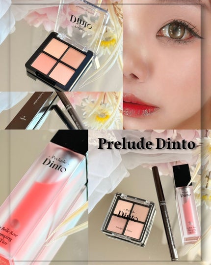 La Belle Rose Plumping Lip Tint/Dinto/口紅を使ったクチコミ(5枚目)