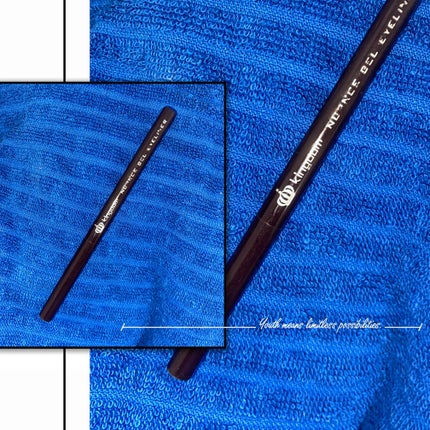 ニュアンスジェルアイライナーWP/キングダム/ジェルアイライナーを使ったクチコミ(1枚目)