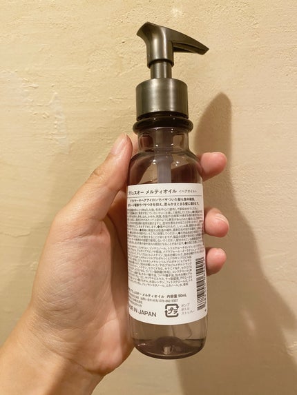 plus eau メルティオイルのクチコミ「タオルドライ後のヘアオイルは効果あり!
【使った商品】
plus eau メルティオイル
.....」(2枚目)