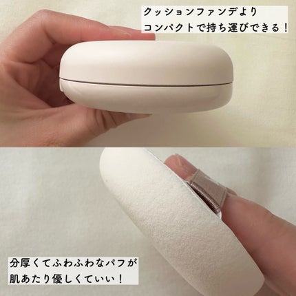 グッバイオイリー/Enamor/プレストパウダーを使ったクチコミ(3枚目)