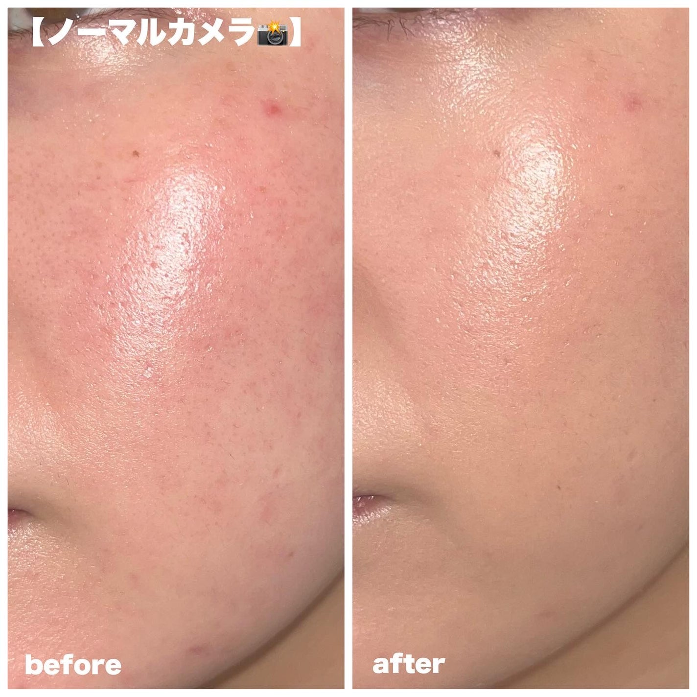 GLEAM COVERAGE CUSHION/BLANC DIVA/クッションファンデーションを使ったクチコミ(4枚目)