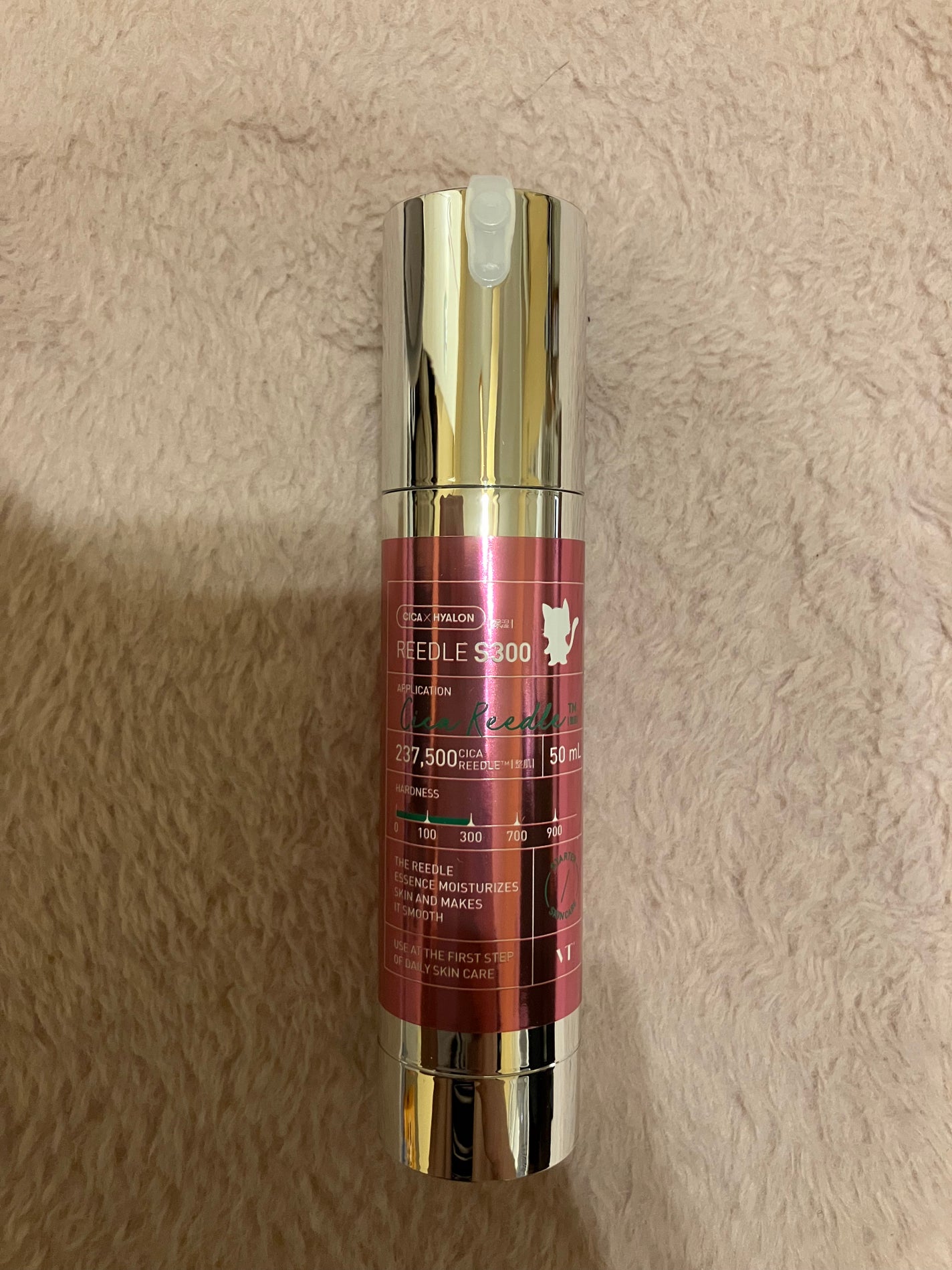 リードルショット300/VT/美容液を使ったクチコミ(3枚目)