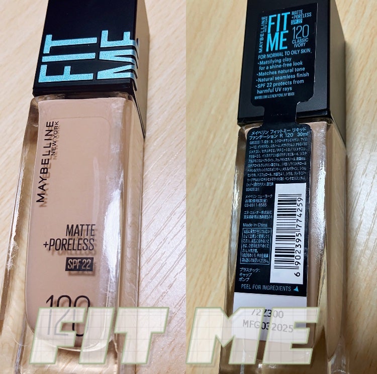 フィットミー リキッドファンデーション R/MAYBELLINE NEW YORK/リキッドファンデーションを使ったクチコミ(1枚目)