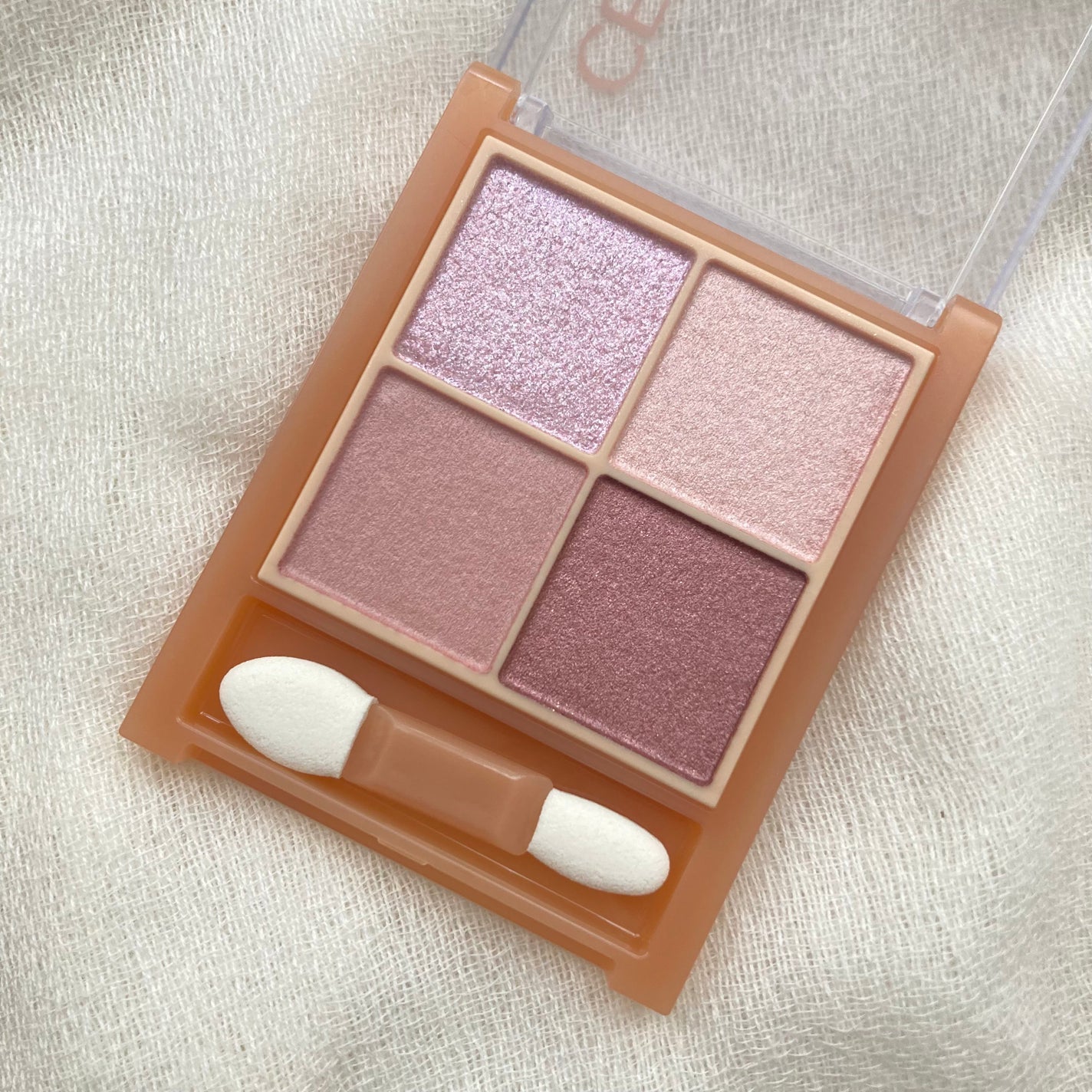 ベージュトーンアイシャドウ/CEZANNE/アイシャドウパレットを使ったクチコミ(3枚目)