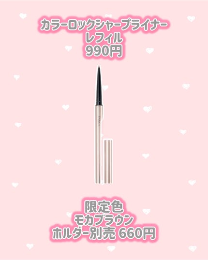 マイルドクレンジング オイル/ファンケル/オイルクレンジングを使ったクチコミ(6枚目)