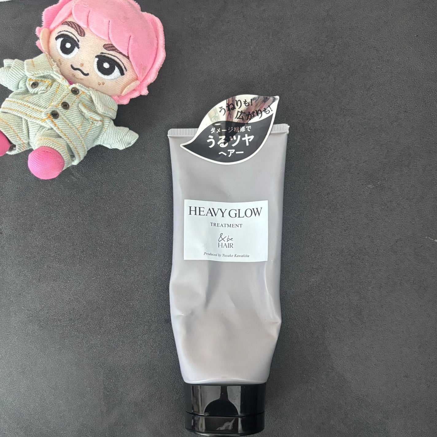 &be ヘビーグロウトリートメント/&be HAIR/洗い流すヘアトリートメントを使ったクチコミ(1枚目)