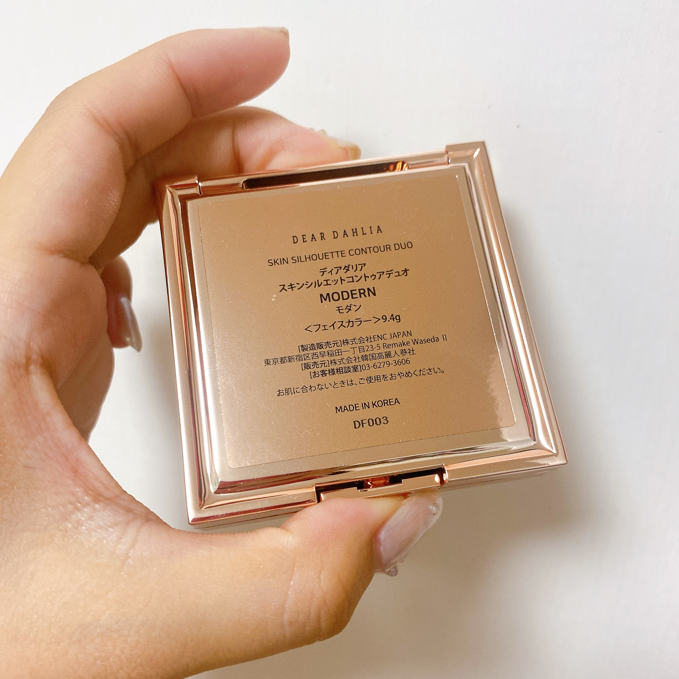 DEAR DAHLIA スキンシルエットコントゥアデュオのクチコミ「\DEAR DAHLIA スキンシルエットコントゥアデュオ/

MODERN モダン

NEU.....」（3枚目）