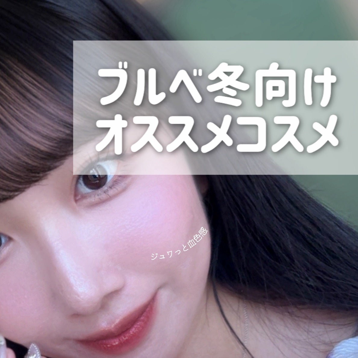 シピシピ ポイントコンシーラー/CipiCipi/ペンシルコンシーラーを使ったクチコミ(1枚目)