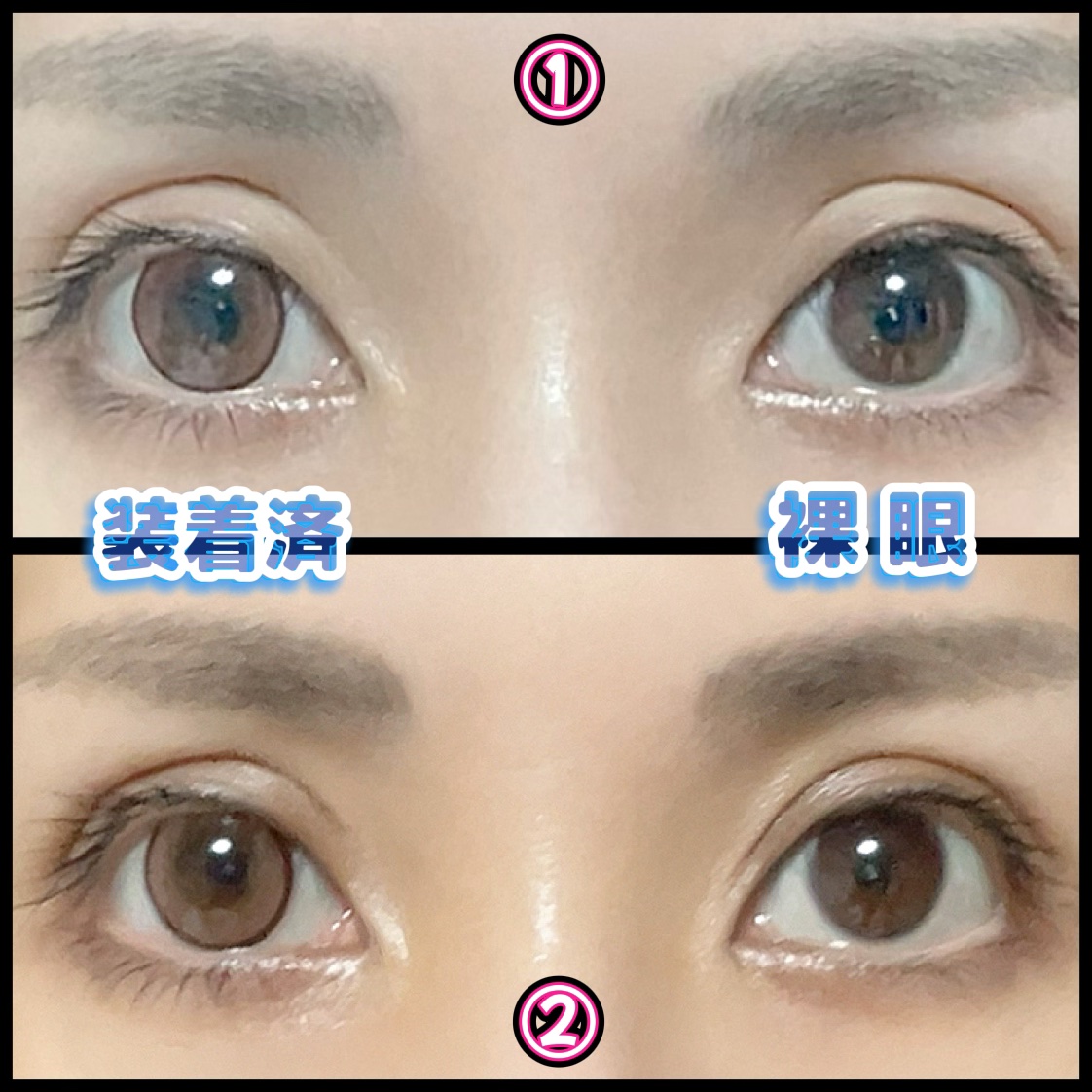 colors 1day/colors/ワンデー（１DAY）カラコンを使ったクチコミ（3枚目）