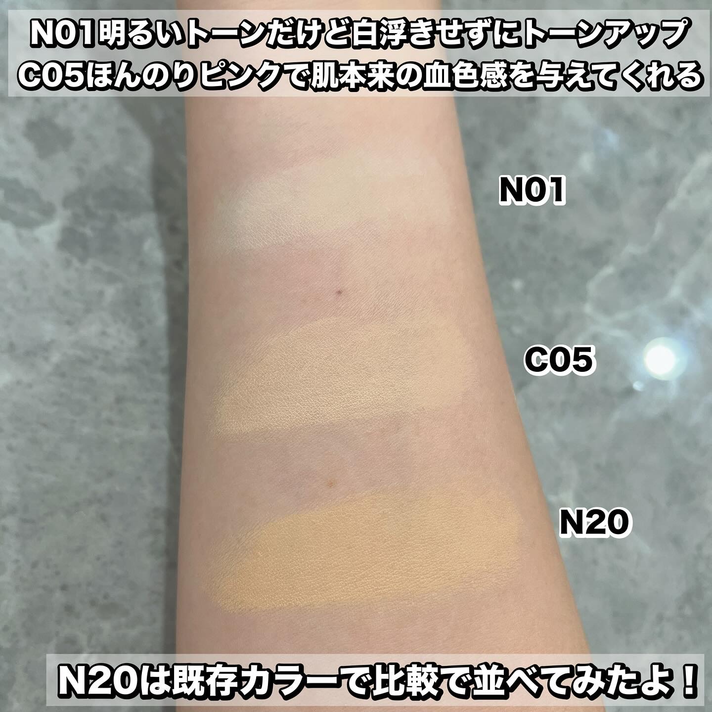 を使ったクチコミ（2枚目）