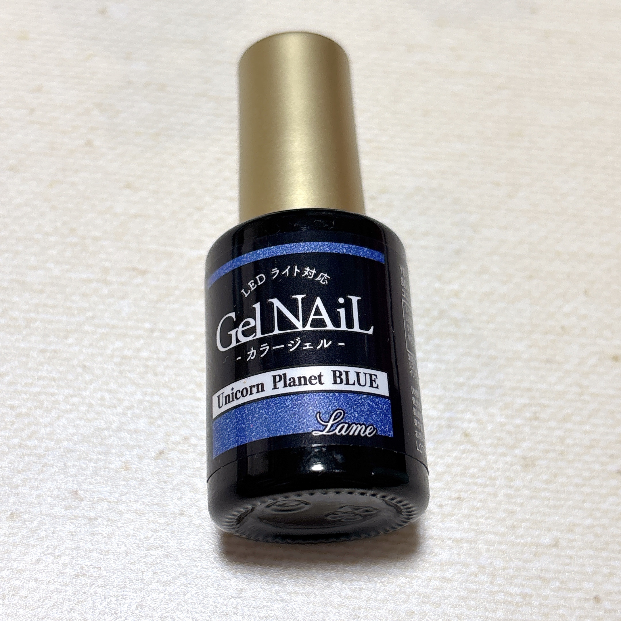 ジェルネイル（ライト対応）/セリア/ジェルネイルを使ったクチコミ（2枚目）