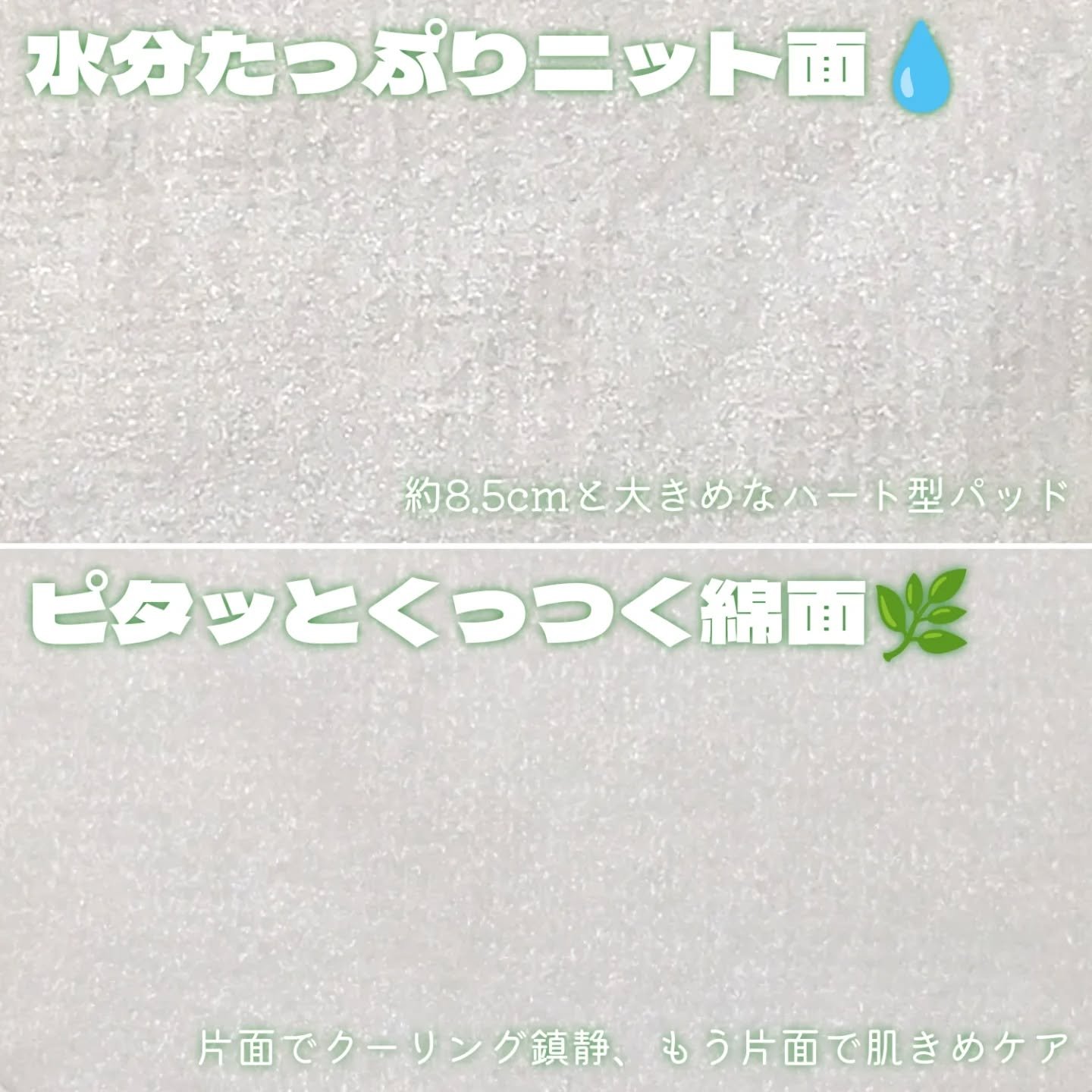 リアルドクダミスージングデイリーマスク/NEOGEN/シートマスク・パックを使ったクチコミ（3枚目）