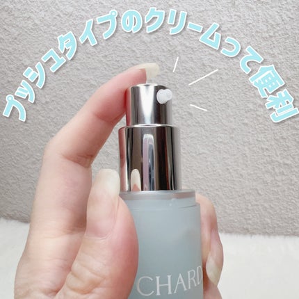 クラウドクリーム/CHARDE/フェイスクリームを使ったクチコミ(5枚目)