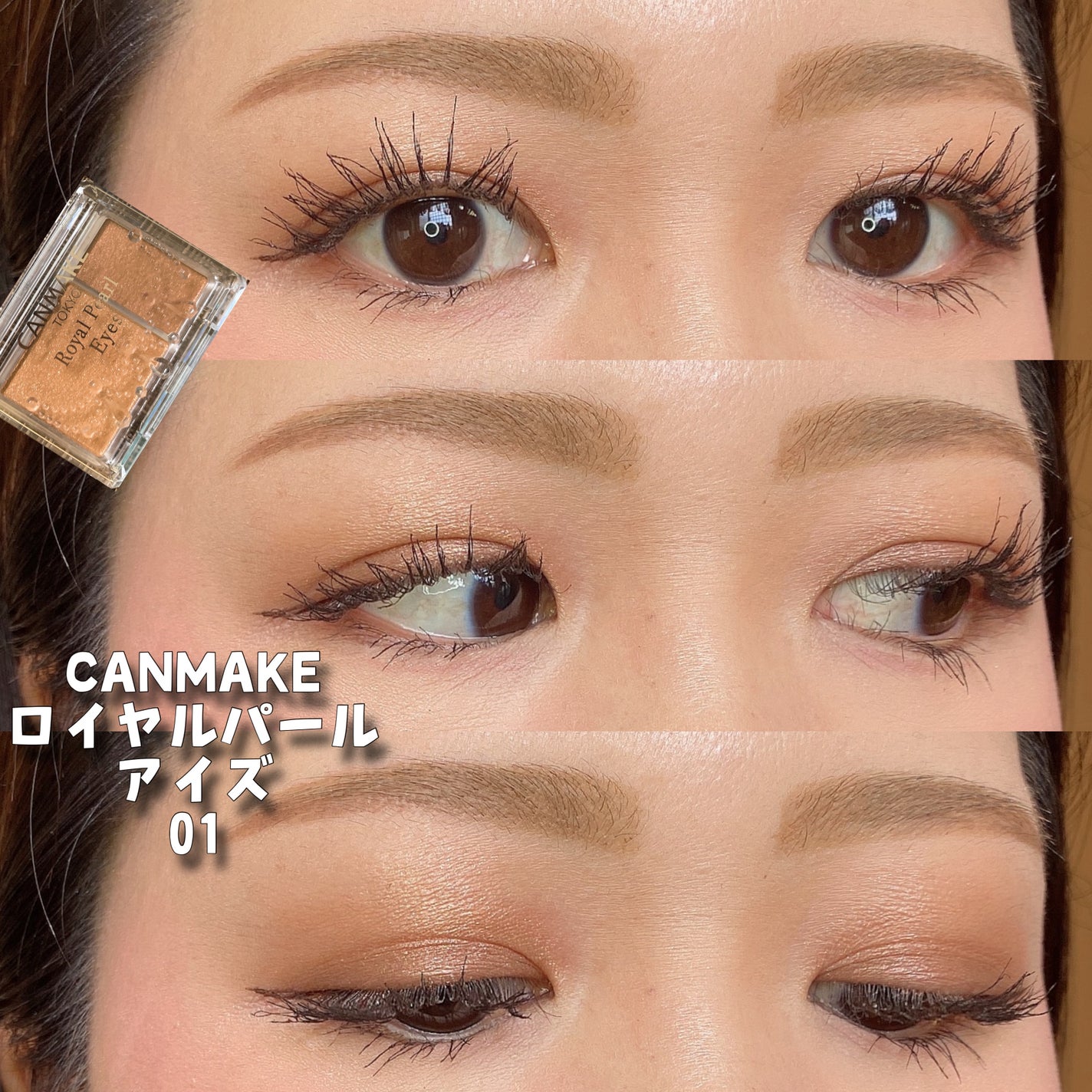 マシュマロルック リップスティック/リンメル ロンドン/口紅を使ったクチコミ(1枚目)