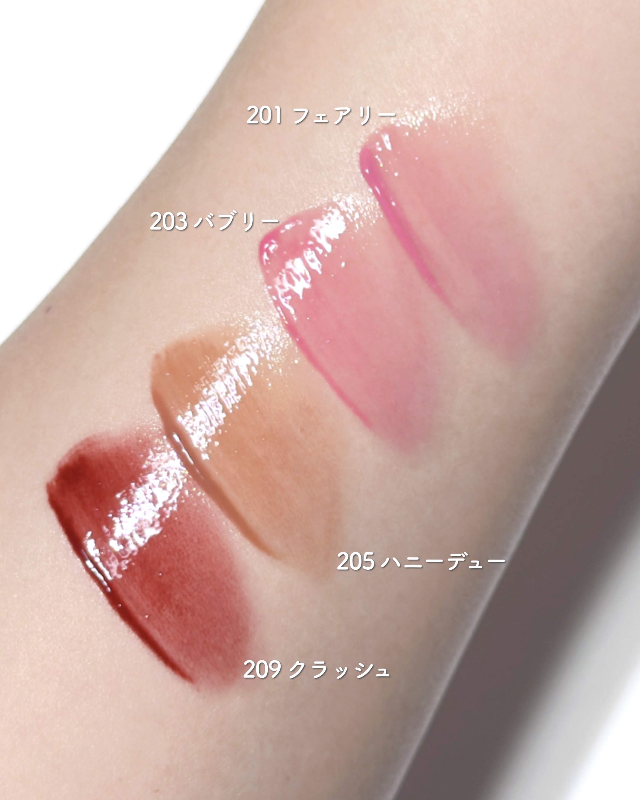 デュー ドロップ ティント/Coralhaze/リップティントを使ったクチコミ（3枚目）