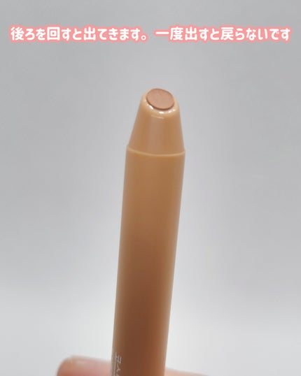 フローウェーブティント/COSNORI/リップティントを使ったクチコミ(4枚目)