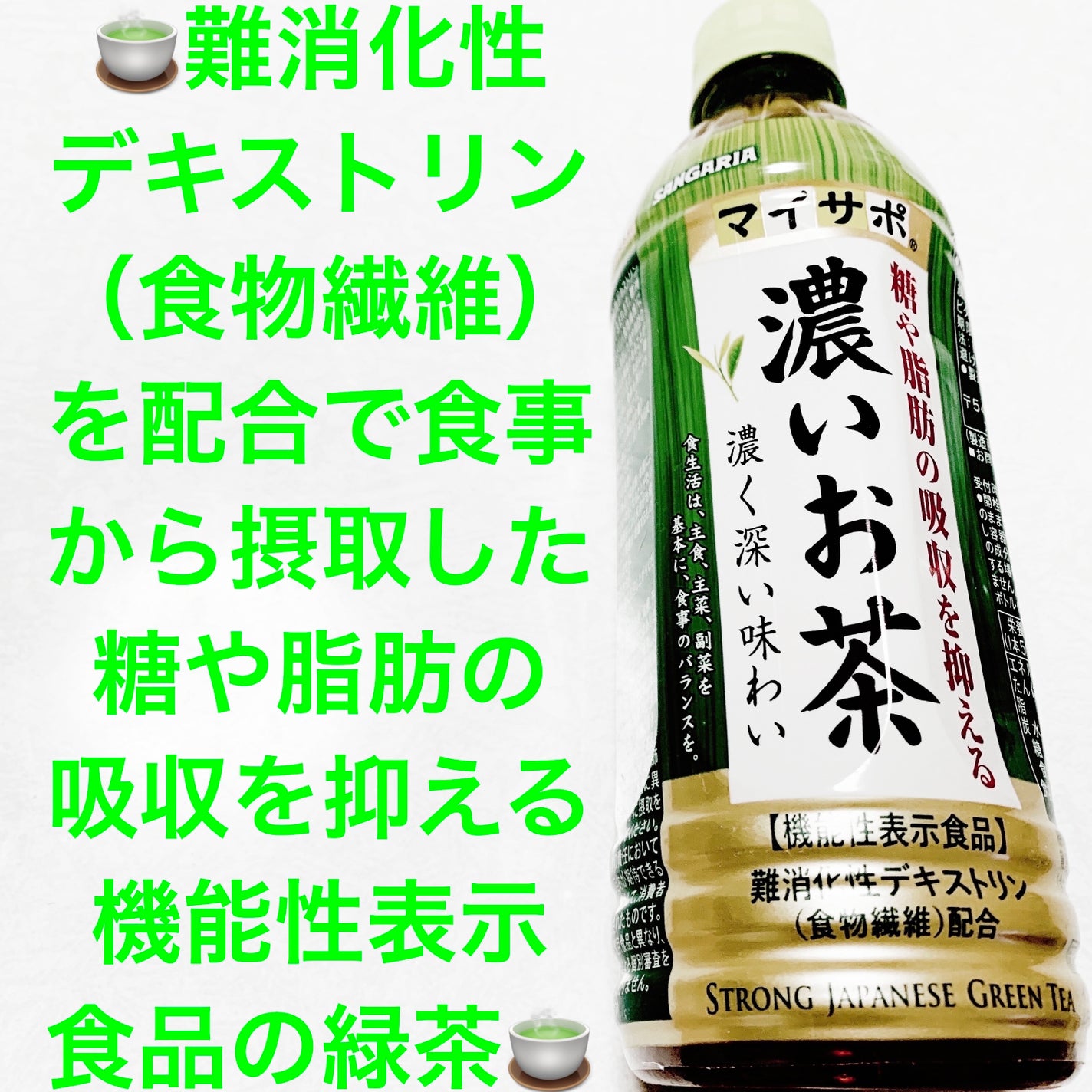 åã¡ããð on LIPS ããµã³ã¬ãªã¢ããã€ãµãæ¿ããè¶ðµæ©èœæ§è¡šç€ºé£åðµãå
容é:500..ãïŒ1æç®ïŒ