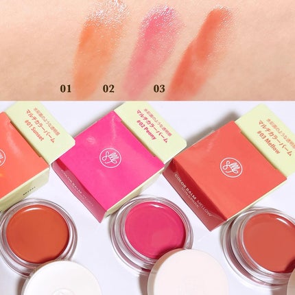 Arti Spread Color Balm/SON&PARK/リップグロスを使ったクチコミ(3枚目)