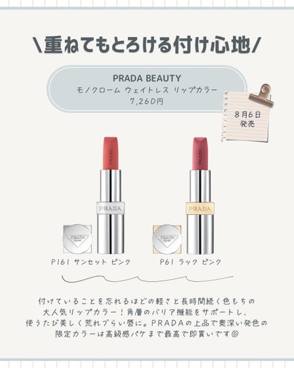 プリズム・リーブル・プレストパウダー /GIVENCHY/プレストパウダーを使ったクチコミ(4枚目)