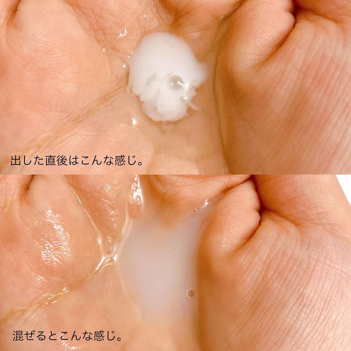 バブバブ ビタレチセラム/Bab2/美容液を使ったクチコミ(3枚目)