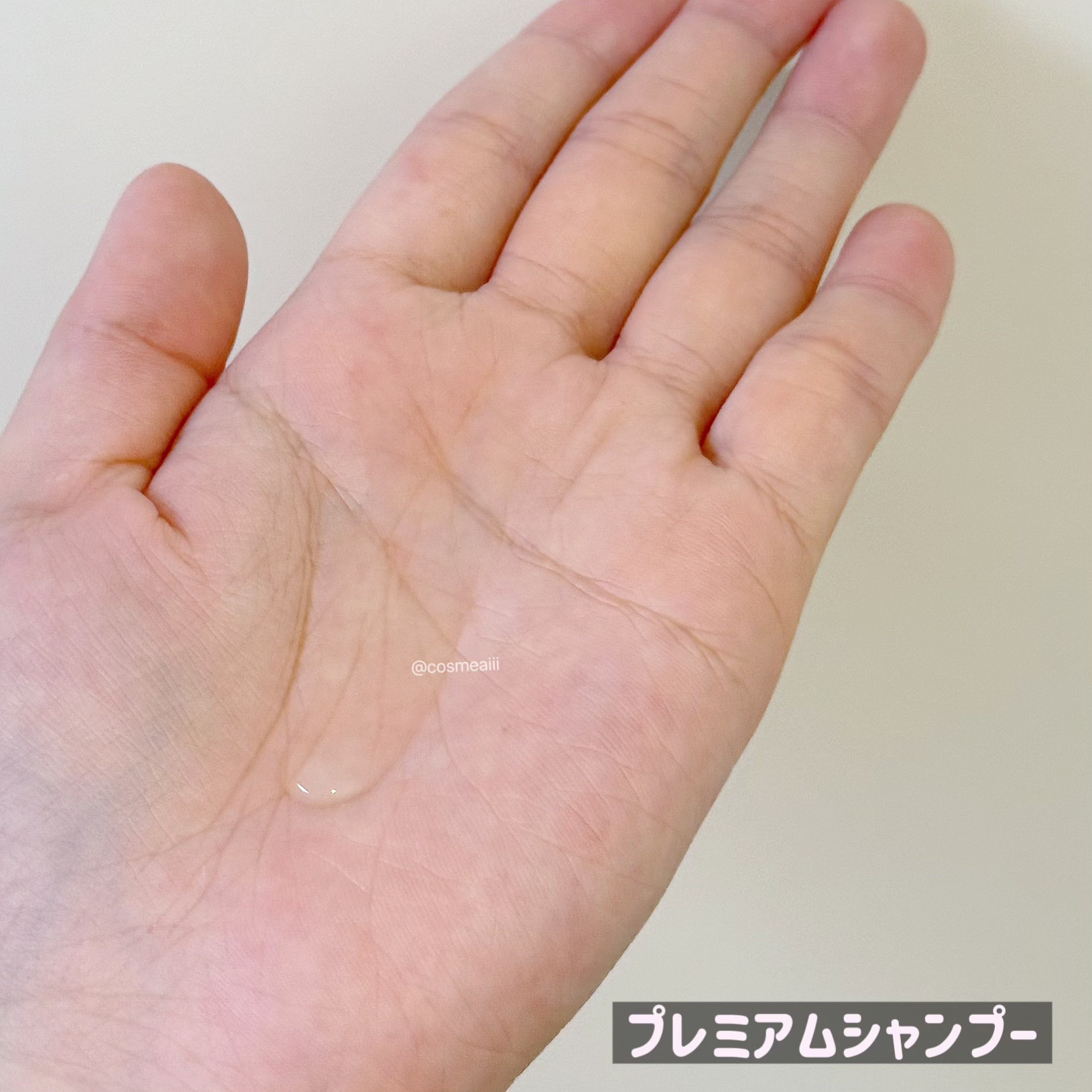 ポスプ プレミアムシャンプー/プレミアムトリートメント/posup/市販シャンプーを使ったクチコミ（3枚目）