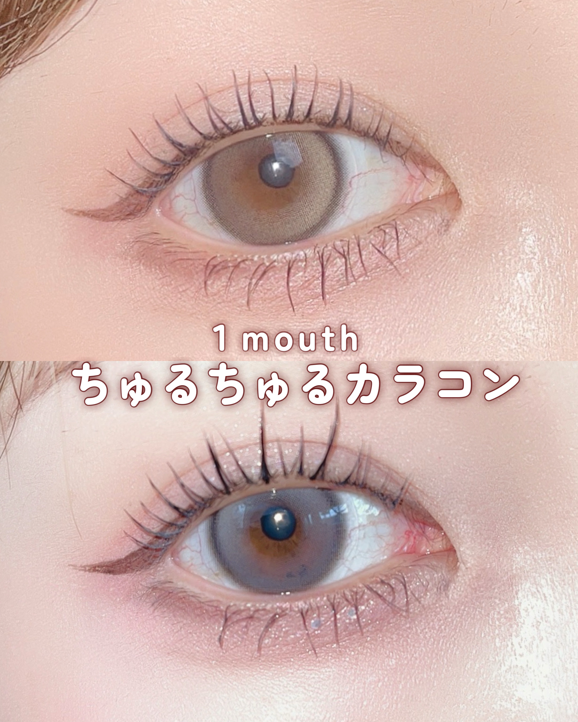 MUSE 1month/OLENS/１ヶ月（１MONTH）カラコンを使ったクチコミ（1枚目）