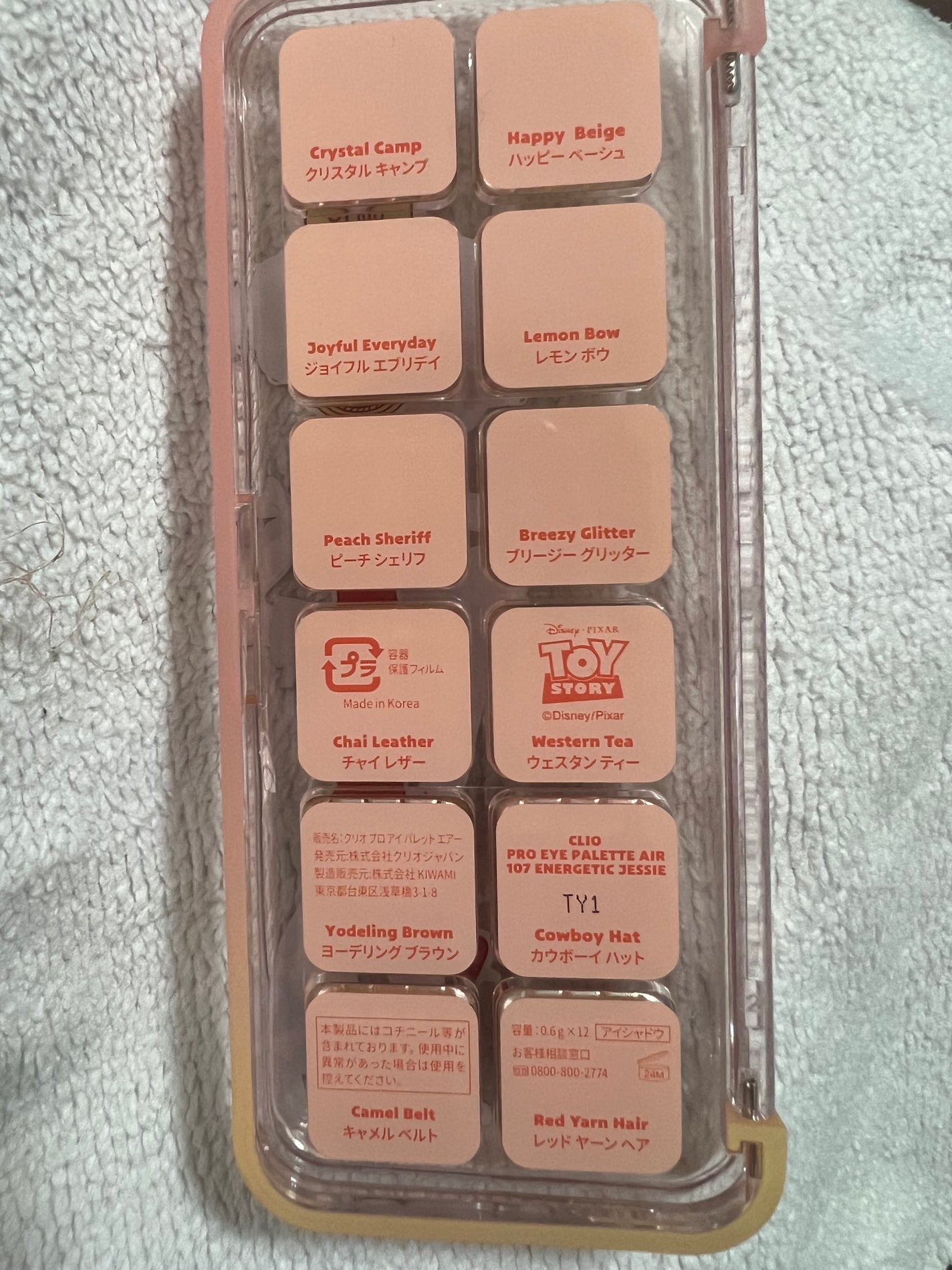 プロ アイ パレット エアー/CLIO/アイシャドウパレットを使ったクチコミ(8枚目)