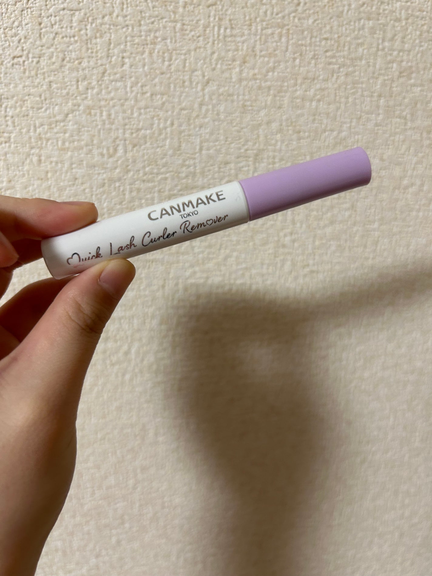 クイックラッシュカーラーリムーバー/キャンメイク/ポイントメイクリムーバーを使ったクチコミ(1枚目)