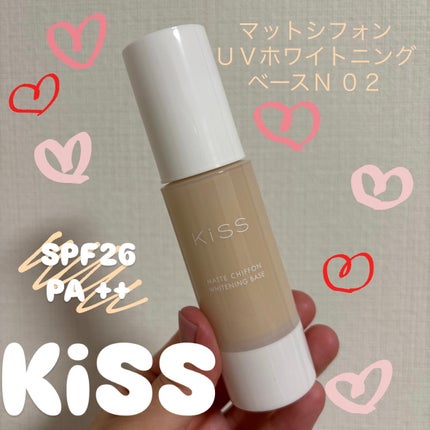 マットシフォン UVホワイトニングベースN/KiSS/化粧下地を使ったクチコミ(1枚目)